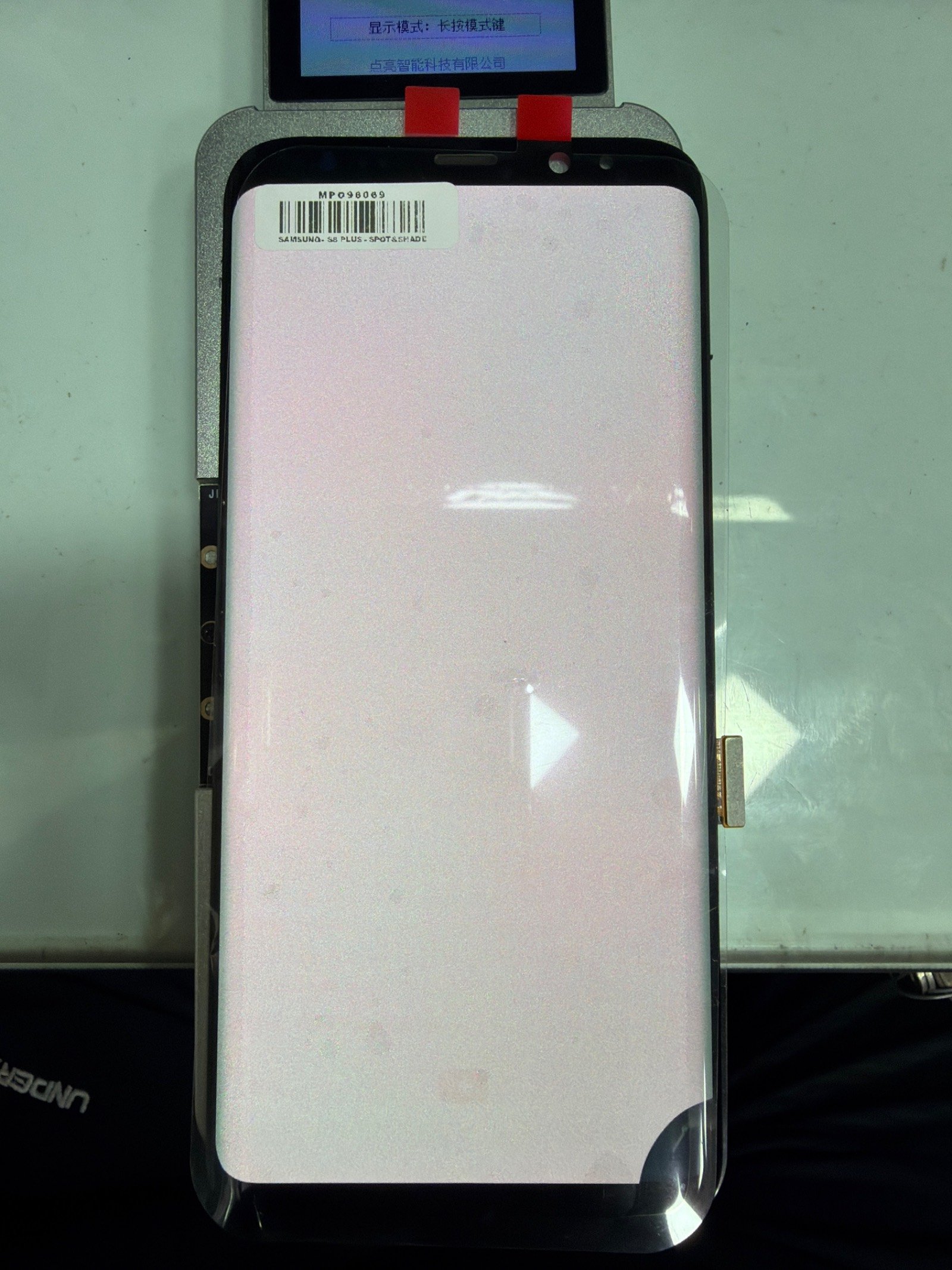 S8 PLUS